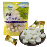 老蓝旗益生元高钙奶贝内蒙特产奶酪休闲零食牛奶片酸奶奶食原味250g 高钙益生元奶贝酸奶味250gX1袋