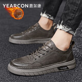 意尔康男棉鞋休闲皮鞋男士运动板鞋百搭潮流系带软底鞋子男