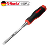 Ronix德国Ronix 铬钒钢木工凿子扁凿平口凿半圆扁铲木工工具手工工具  9MM木工凿