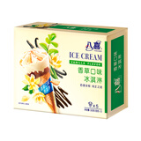 八喜 甜筒组合装 香草口味冰淇淋 68g*5支