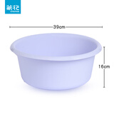 茶花（CHAHUA）脸盆塑料盆大号加厚塑料家用加深学生宿舍洗衣服盆子洗脚盆子 1个装【大号紫色】