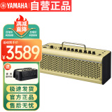 雅马哈（YAMAHA）THR30II WL黄色 乐器智能音箱 电吉他木吉它贝斯音响户外便携款