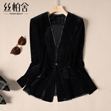 丝柏舍丝绒小西装外套女2025秋装新款时尚通勤一粒扣气质长袖上衣