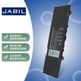 JABIL适用Dell戴尔 Vostro 5370 Inspiron 5370 7370 7380 13-7370 13-7373 P83G P87G F62G0笔记本电池