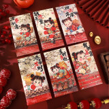 佳茉2025蛇年中式红包袋福娃年画财神利是封新年春节过年儿童压岁钱包