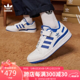 阿迪达斯 （adidas）三叶草 男子 FORUM LOW 运动 休闲鞋 FY7756 41码UK7.5码