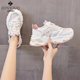 ZONYOUQ品牌时尚老爹鞋女秋冬季新款透气增高轻便软底休闲运动鞋 新款-棕色 35