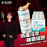 珠江啤酒（PEARL RIVER）【汪苏泷代言】10.5度 雪堡冷萃精酿啤酒 500ml*12听 整箱装