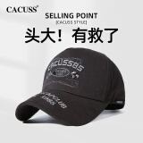 CACUSS棒球帽男四季防晒遮阳帽大头围高顶显脸小鸭舌帽运动休闲时尚帽子