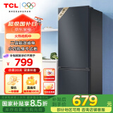 TCL 163升L5双开门二门双温区节能二级能效节能低音养鲜冰箱小型便捷租房迷你冰箱国家补贴R163L5-B