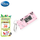 迪士尼（Disney）迷你小巧可爱小时钟台表学生考试电子表桌面钟夜光日期钥匙扣挂表