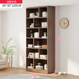 沐铭尔睐实木书柜一体整墙到顶高2米2实木书架落地置物架一体靠墙客厅书橱 【胡桃木色实木】长90深30高2米2