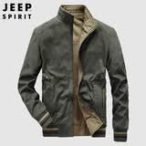 JEEP SPIRIT吉普夹克男外套男士秋冬立领水洗两面穿休闲男装上衣 军绿 L