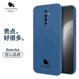 黑柚子 适用oppo Reno Ace手机壳新款硅胶手感男女款Reno保护套全包边时尚简约防摔软壳 Reno Ace【圆边-海军蓝】镜头全包