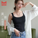 猫人（MiiOW）无尺码针织背心女士吊带背心打底衫女春秋工字美背修身内搭 黑色