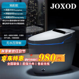 JOXOD智能马桶排行榜前十名品牌即热烘干全自动翻盖家用一体式座便器 简配+水箱 坑距备注