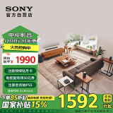 索尼（SONY）HT-S40R 5.1 实体环绕声道 杜比音效 无线后环绕 回音壁 Soundbar 家庭影院 电视音响 蓝牙