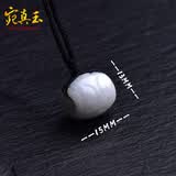 宛真玉翡翠吊坠时来运转路路通财手工雕刻送证书绳子 转运珠