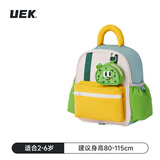 UEK儿童书包幼儿园双肩包男女孩书包宝宝儿童书包萌宠出游必备多巴胺 刺猬猬小号(含零钱包)