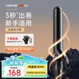 LANSAM零速卷发棒大卷电卷棒陶瓷卷发器负离子护发不伤发持久定型卷发神器烫发棒电发棒理发店专用 限量版38MM