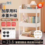 登比小推车置物架卧室卫生间落地多层零食架厨房婴儿用品收纳架宿舍