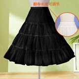 纽菲奥纳云朵撑洛丽塔35cm软纱撑无骨裙撑cosplay狗短jk日常棉花糖蓬蓬裙 60CM黑色软纱裙撑【日常蓬】 均码 建议90140斤