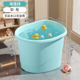 千勤儿童洗澡桶大号加厚浴桶宝宝浴盆泡澡桶婴儿沐浴桶环保洗澡盆保温 中号浴桶【0-4岁可用】海藻绿
