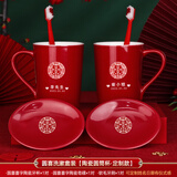嘻吻乐结婚牙刷一对杯子套装洗漱用品大全新人刷牙定制女方陪嫁婚礼婚庆 圆喜款*牙杯+皂碟+牙刷 免费定制