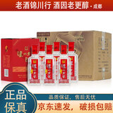 泸州老窖头曲 小酒版 42度 100ml/125ml 浓香型白酒 100ml*24瓶 整箱