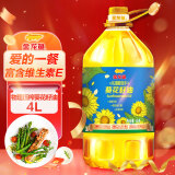 金龙鱼 食用油 压榨 不油腻轻年葵花籽油4L（新老包装随机发货）