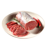 庖丁佳国产谷饲300天 原切牛柳 牛里脊肉500g/袋 牛肉 牛柳 菲力 清真