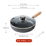 小幸福鑄鐵煎蛋锅热油小锅迷你泼油小铁锅铸铁加深无涂层平底锅蛋饺烧油炸锅 22cm平底煎锅+玻璃盖+铲子 22cm