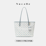 纽芝兰（NUCELLE）沈月同款飞马托特包2025新款单肩手提大容量上班通勤女包生日礼物