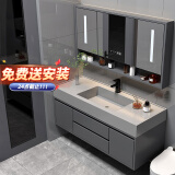 姿莱迪 智能浴室柜岩石板一体盆洗脸盆卫浴镜柜卫浴洗漱台洗手盆柜组合 轻奢灰B智能镜+岩石一体盆 110cm