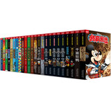 终极米迷口袋书超厚版（24本）  