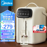 美的（Midea）电热水瓶不锈钢水壶热水瓶多段控温保温恒温开水壶电水壶烧水壶MK-SP60-D