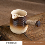 豪祥（HAOXIANG）侧把壶陶瓷奶茶罐罐冬天围炉煮茶具家用庭院木炭烧烤明火冲泡茶器 20罐罐壶带过滤 500ml
