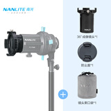 南光（NANLITE）FM卡口专用成像镜头束光筒led摄影造型灯投影插片聚光控光附件PJ-FMM-10/19/36 36度镜头