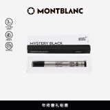 万宝龙MONTBLANC大班P162签字笔黑色笔芯M尖2支装128225礼物