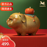 铜师傅猪铜摆件《诸事大吉》 铜工艺品猪  创意礼物 办公桌摆件 送客户