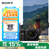 索尼（SONY）Alpha 7CL 全画幅微单数码相机 标准镜头28-60mm套装 轻便小巧 实时眼部对焦 黑色（a7cl）