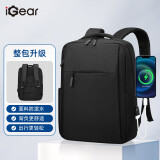 iGear电脑包双肩大容量书包16英寸商务旅游通勤休闲背包送男友员工礼物