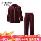 爱慕先生男秋冬海岛绒防静电保暖睡衣家居服套装本命年红色NS43C951P酒红色185