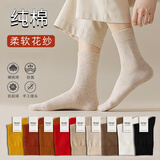 伊棠朵春秋冬季纯棉袜女生长袜子女初高中学生袜女中高筒长筒加厚保暖  三双装(黑色3双)