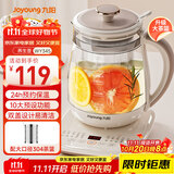 九阳（Joyoung）0胶水养生壶 1.5升家用办公室恒温电烧水壶 316L不锈钢 加大滤网煮茶器WY345
