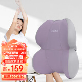 佳奥（JAGO）靠垫汽车座椅靠枕办公室椅子腰靠慢回弹记忆棉呵护靠背垫磁力紫