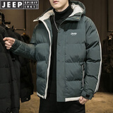 JEEP SPIRIT吉普棉衣男棉服外套加厚冬季棉袄子男士新款冬天户外防寒保暖面包 绿色 XL (125-145斤)