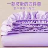 JAJALIN一次性床单加厚床笠酒店床上用品双人单人宾馆美容院旅行隔脏