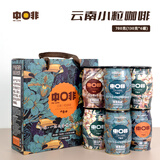 中啡云南小粒速溶咖啡 原味蓝山意大利拿铁三合一咖啡粉780克礼盒装