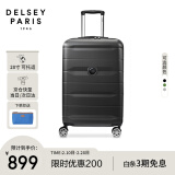 DELSEY戴乐世拉杆箱法国大使行李箱28英寸密码旅行箱万向轮行李箱大容量